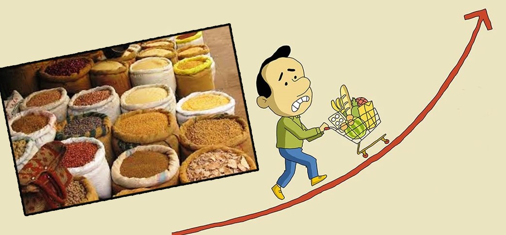 ६ महिनामै मूल्यवृद्धि तीव्र, खाने तेल र तरकारीको भाउ आकासियो