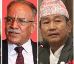 संसदीय समितिमा चार दलका प्रमुख एकै ठाउँमा