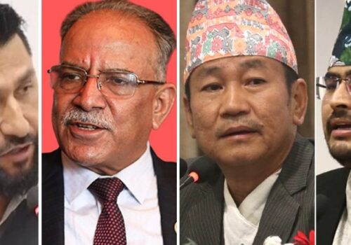 संसदीय समितिमा चार दलका प्रमुख एकै ठाउँमा