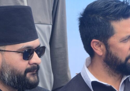 रास्वपा संसदीय दलको बैठक, सभापति उम्मेदवार चयन हुँदै