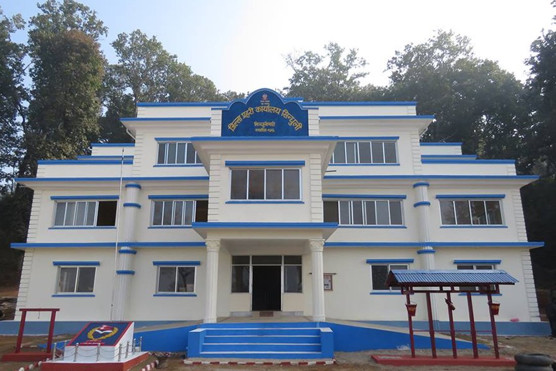 नेपाल प्रहरीको आग्रह : भ्रामक समाचार नप्रकाशन/प्रसारण गर्नू