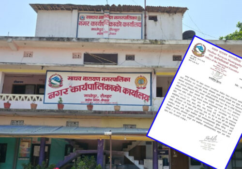 अतिक्रमण नहटाए डोजर चल्ने, माधवनारायण नपाको ३५ दिने अल्टिमेटम