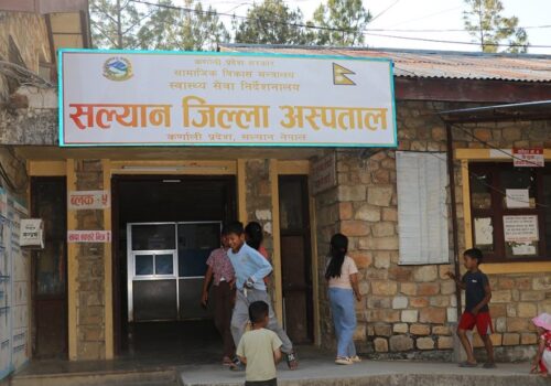 सल्यान जिल्ला अस्पतालमा शल्यक्रिया सेवा फेरि सञ्चालनमा