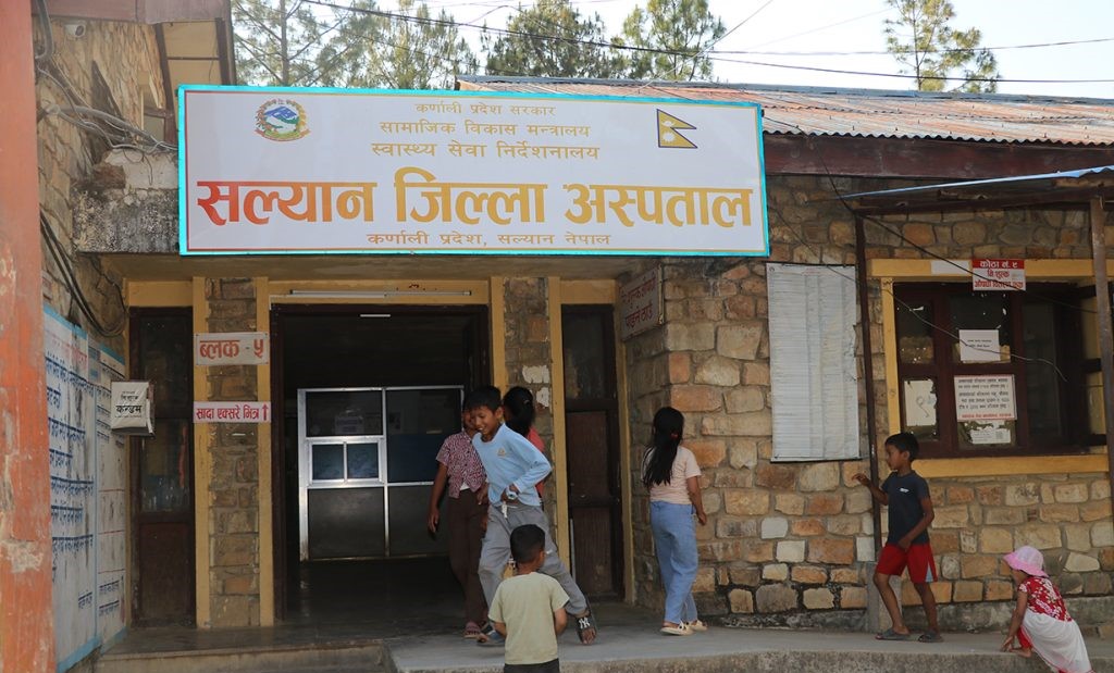 सल्यान जिल्ला अस्पतालमा शल्यक्रिया सेवा फेरि सञ्चालनमा