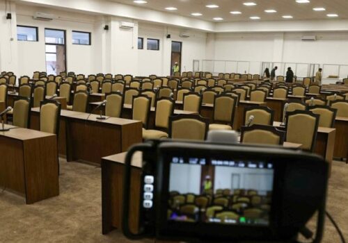 उपसभामुखका लागि मनोनयन दर्ता सुरु