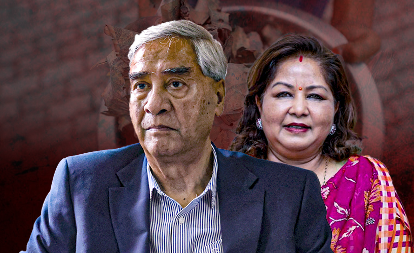 विदेशमा रहेका देउवा दम्पतीविरुद्ध इन्टरपोलमार्फत नोटिस तयारी