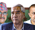 कांग्रेसको आधिकारिकता विवादबारे सर्वोच्च अदालतमा आज पेसी