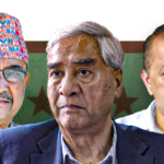 कांग्रेसको आधिकारिकता विवादबारे सर्वोच्च अदालतमा आज पेसी