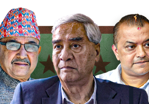 कांग्रेसको आधिकारिकता विवादबारे सर्वोच्च अदालतमा आज पेसी