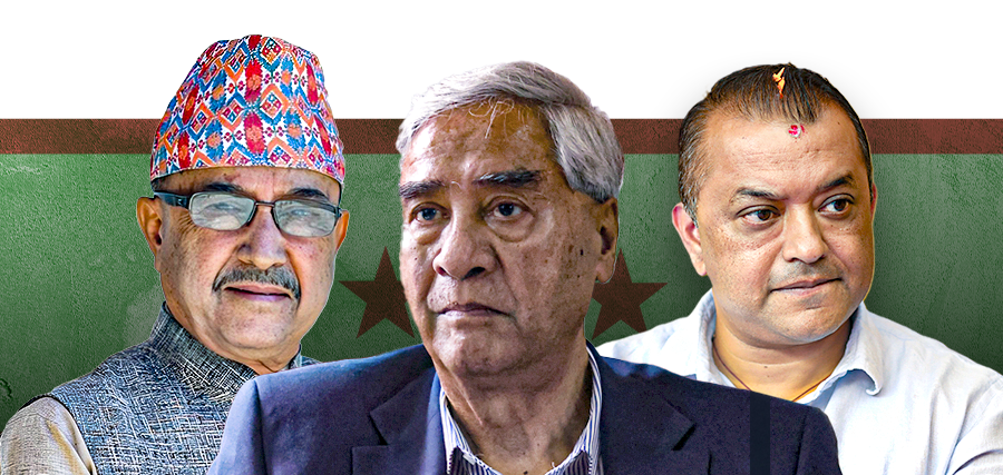 कांग्रेसको आधिकारिकता विवादबारे सर्वोच्च अदालतमा आज पेसी