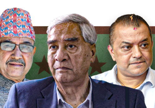 सर्वोच्च अदालतमा कांग्रेस महाधिवेशन रोक्न माग गर्दै अर्को निवेदन, आज सुनुवाइ हुँदै