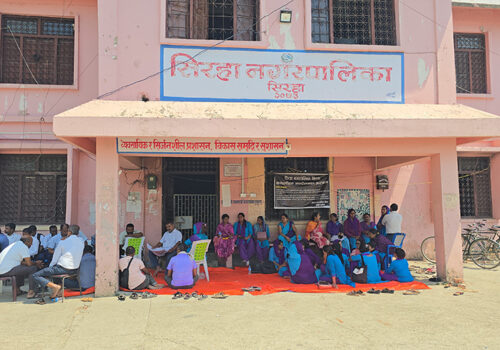 नगर प्रमुखविरुद्धको विरोध कार्यक्रम स्थगित