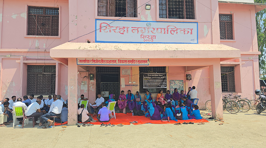 नगर प्रमुखविरुद्धको विरोध कार्यक्रम स्थगित