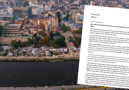 एमनेस्टीको चेतावनी: सुकुमवासी हटाउने योजना तत्काल रोक्न माग