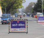 लापसे जाँचका क्रममा दुई सवारी चालक नियन्त्रणमा