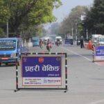 लापसे जाँचका क्रममा दुई सवारी चालक नियन्त्रणमा