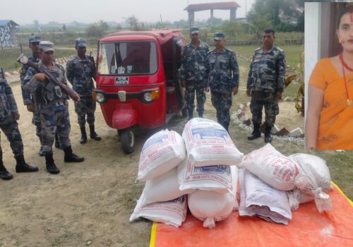 सर्लाहीमा लाखौंको भन्सार छली सामानसहित ‘चश्माबाली’ पक्राउ