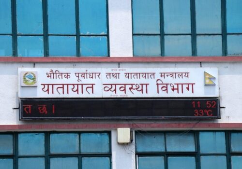 सरकारको निर्देशन: सार्वजनिक यातायातमा विद्यार्थीलाई ४५% छुट दिन