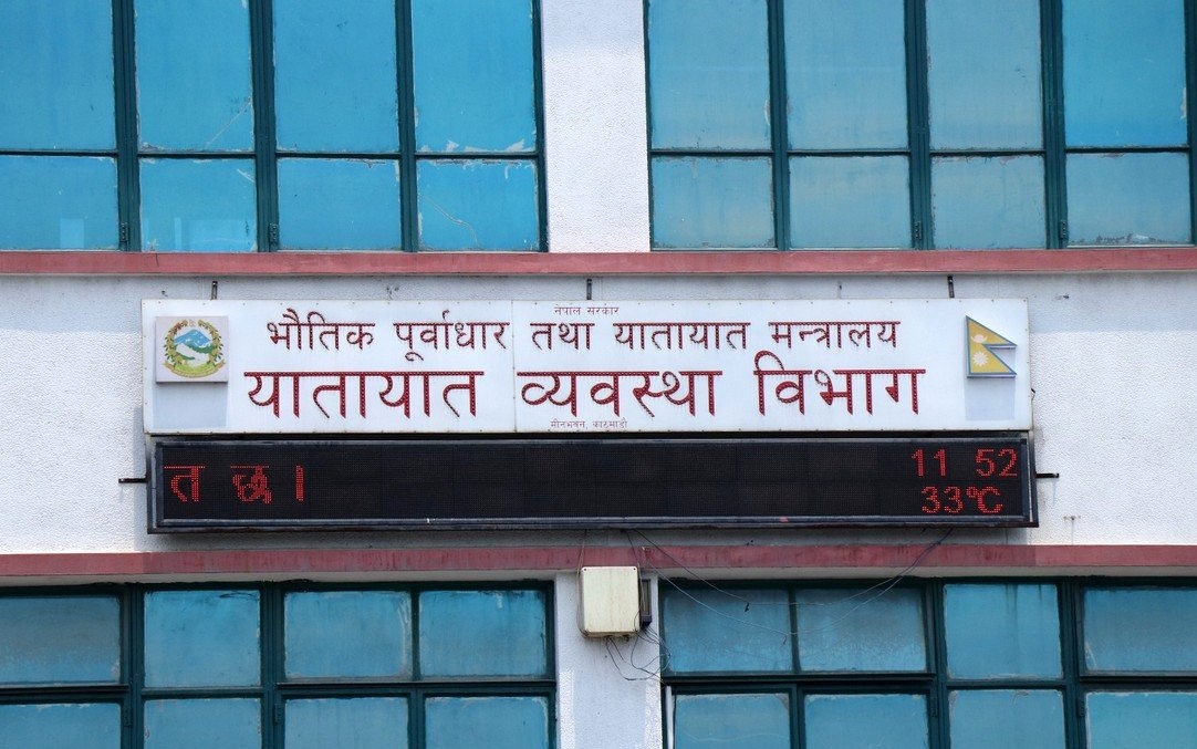 सरकारको निर्देशन: सार्वजनिक यातायातमा विद्यार्थीलाई ४५% छुट दिन