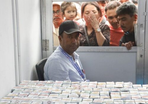 लाइसेन्स वितरण प्रक्रिया तीव्र रूपमा सुरु