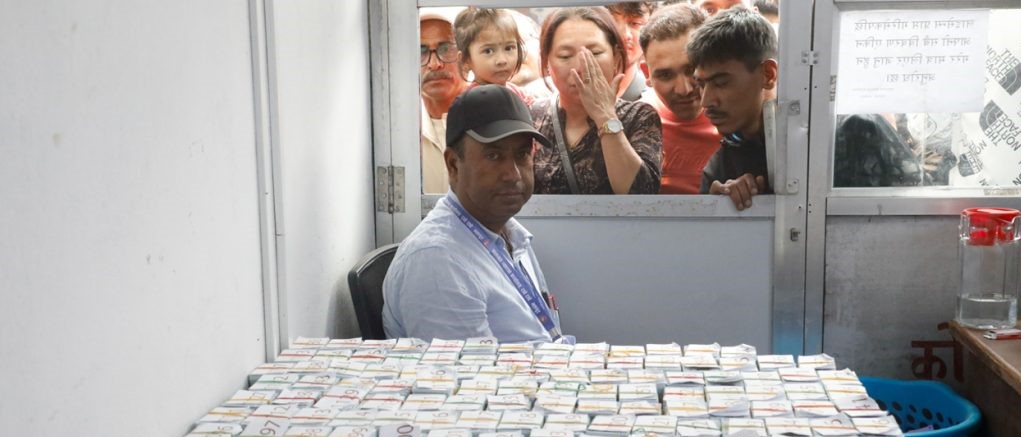 लाइसेन्स वितरण प्रक्रिया तीव्र रूपमा सुरु