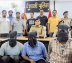 भारतीय प्रहरीको अपरेशनमा २ नेपालीसहित ३ डकैत नियन्त्रणमा
