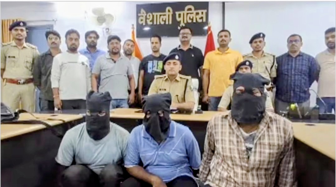 भारतीय प्रहरीको अपरेशनमा २ नेपालीसहित ३ डकैत नियन्त्रणमा