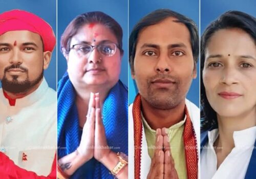 रास्वपाका मात्रै ५ जना,६ सांसद बुझाएनन् सम्पति विवरण