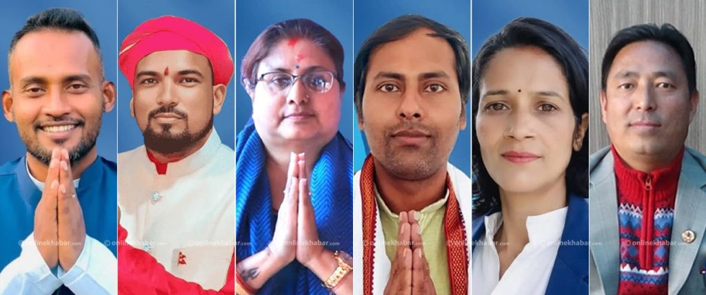रास्वपाका मात्रै ५ जना,६ सांसद बुझाएनन् सम्पति विवरण