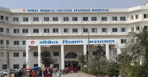 मृगौलाको पत्थरीको अपरेशनपछि बिरामीको मृत्यु, लापरबाहीको आरोप