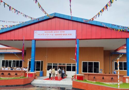 बागमती प्रदेशको नीति तथा कार्यक्रम आज सार्वजनिक हुँदै