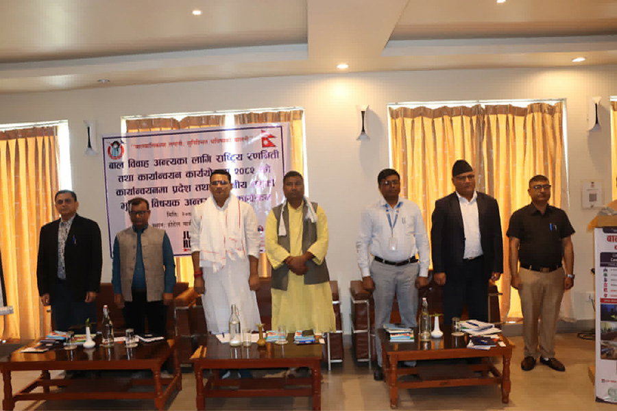 बालविवाह अन्त्य गर्न ९ बुँदे प्रतिबद्धता सार्वजनिक