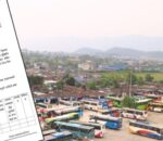पोखरा बसपार्कको अतिक्रमण हटाउने तयारी, सुकुमवासीलाई तीन दिनको अल्टिमेटम