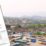 पोखरा बसपार्कको अतिक्रमण हटाउने तयारी, सुकुमवासीलाई तीन दिनको अल्टिमेटम