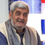 जसपा–लोसपा एकीकरणमा हृदयेश त्रिपाठीको दुई बुँदे असहमति सार्वजनिक