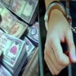 स्रोत नखुलेको नगदसहित दुई जना पक्राउ