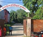 जनमतको समर्थन फिर्तापछि मधेसमा सत्ता परिवर्तनको खेल सुरु