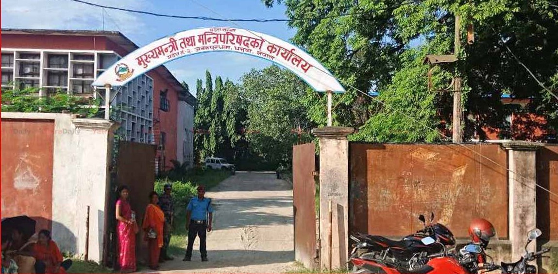 जनमतको समर्थन फिर्तापछि मधेसमा सत्ता परिवर्तनको खेल सुरु