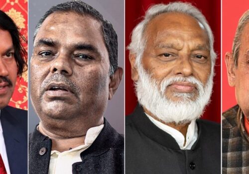 आठ वर्षपछि मधेश सरकारबाट बाहिरिए मधेश केन्द्रित दल