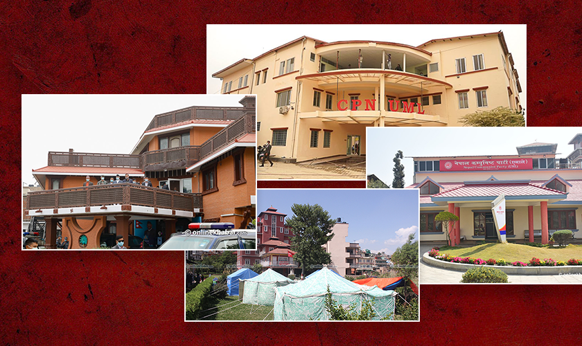 १० वर्षदेखि कार्यालयको खोजीमा भौंतारिँदै नेपाल कम्युनिस्ट पार्टी (एमाले)