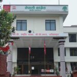 कांग्रेसको सुदूरपश्चिम अन्तरक्रिया कार्यक्रम स्थगित