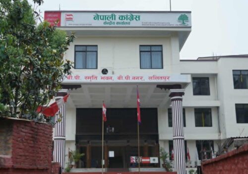 कांग्रेसको सुदूरपश्चिम अन्तरक्रिया कार्यक्रम स्थगित