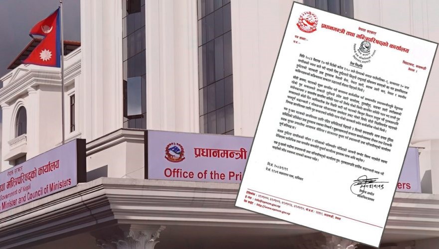 रोल्पा घटनापछि प्रधानमन्त्री कार्यालयको प्रतिक्रिया: देश शोकमग्न