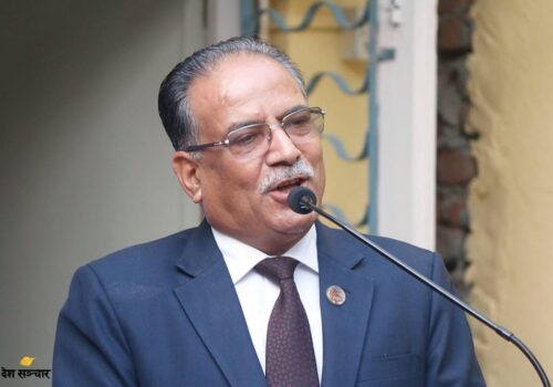 स्वास्थ्य समस्या देखिएपछि प्रचण्ड गणतन्त्र दिवस समारोहमा अनुपस्थित