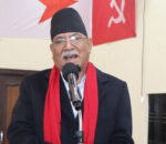 कम्युनिस्ट शक्तिलाई एकताबद्ध गर्दै समाजवादतर्फ अघि बढ्ने प्रचण्डको घोषणा