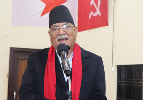 कम्युनिस्ट शक्तिलाई एकताबद्ध गर्दै समाजवादतर्फ अघि बढ्ने प्रचण्डको घोषणा
