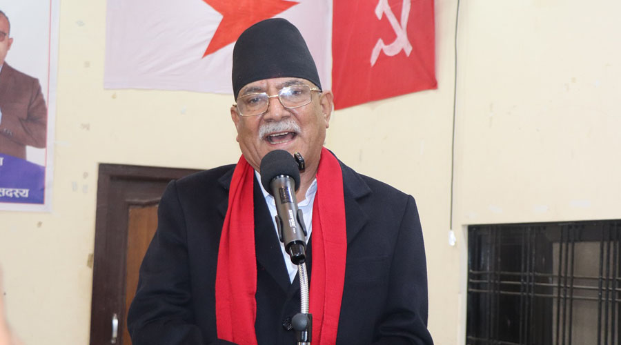 कम्युनिस्ट शक्तिलाई एकताबद्ध गर्दै समाजवादतर्फ अघि बढ्ने प्रचण्डको घोषणा