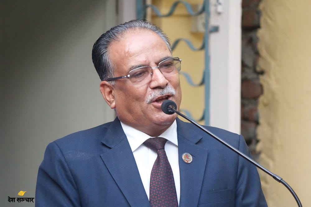 स्वास्थ्य समस्या देखिएपछि प्रचण्ड गणतन्त्र दिवस समारोहमा अनुपस्थित