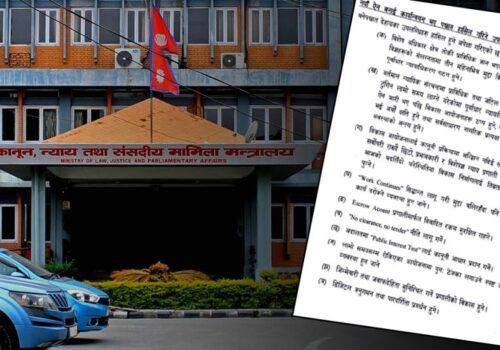 ठेक्का र मुआब्जा विवाद हेर्न छुट्टै ‘पूर्वाधार न्यायाधिकरण’ ल्याइने