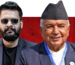गणतन्त्र दिवस समारोहमा प्रधानमन्त्रीले सम्बोधन नगर्ने, राष्ट्रपतिबाट सम्बोधन हुने